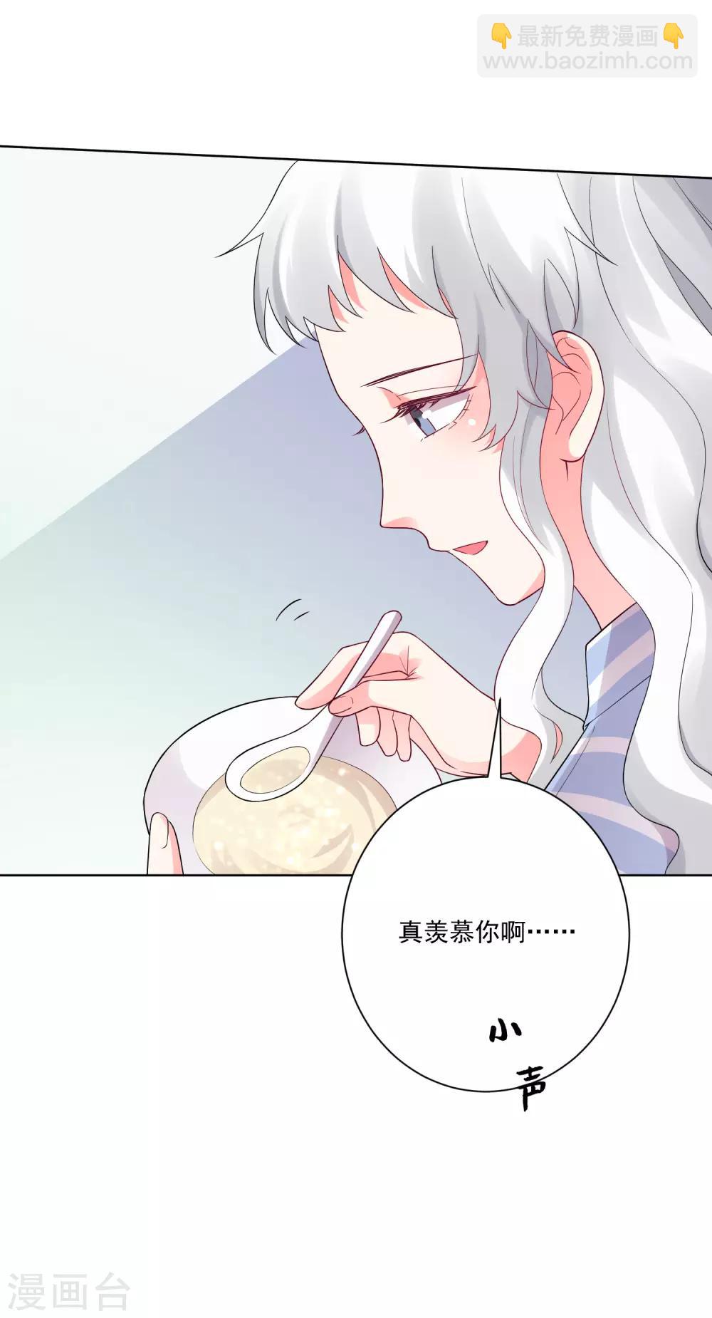 第177话-第184话