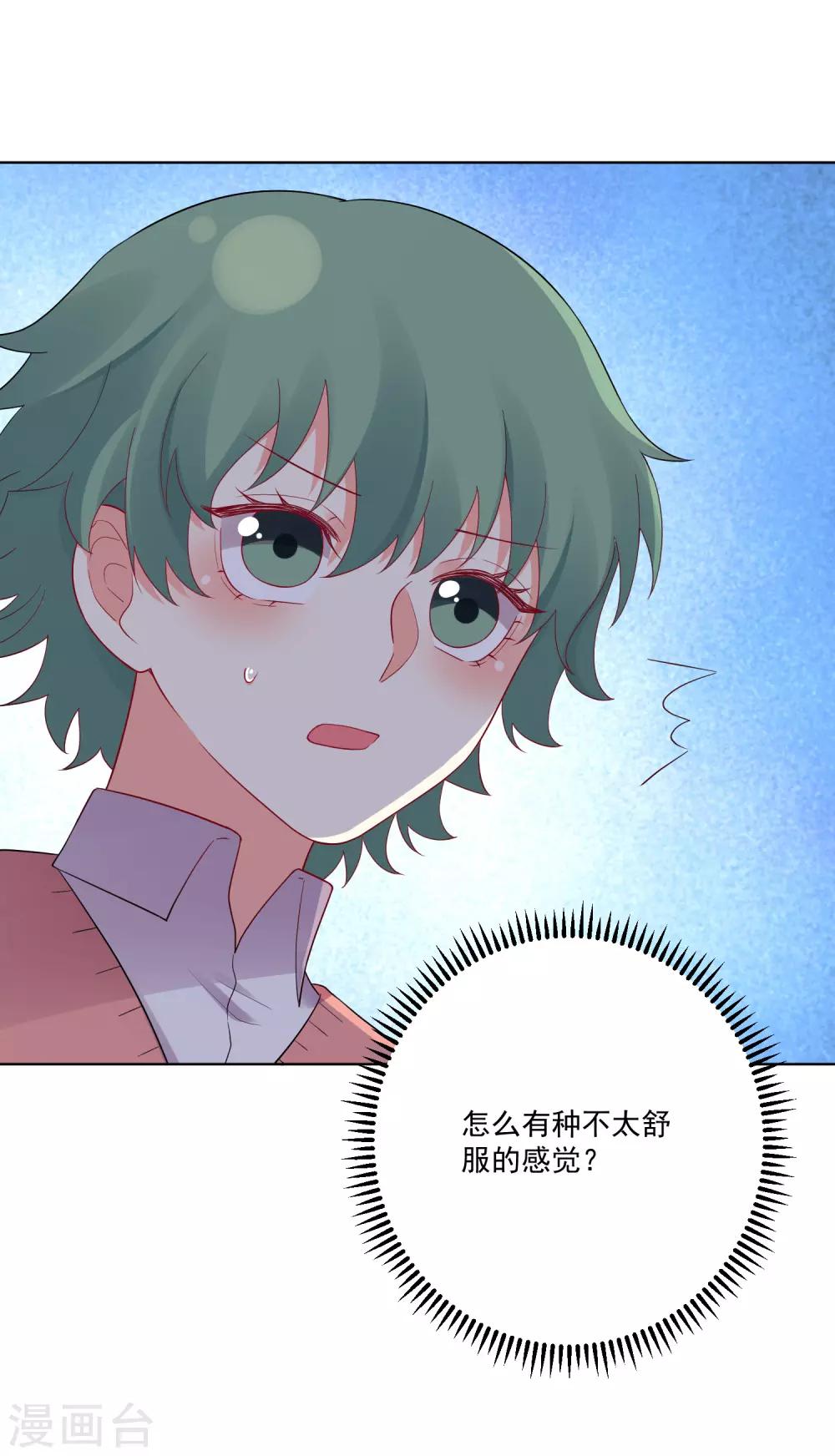 第177话-第184话