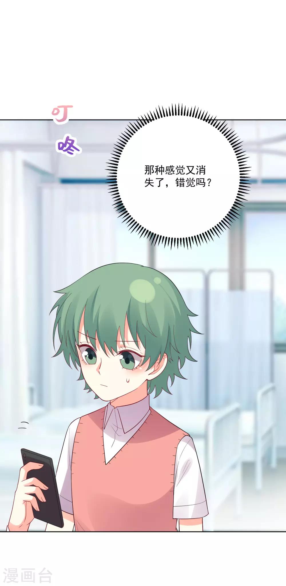 第177话-第184话