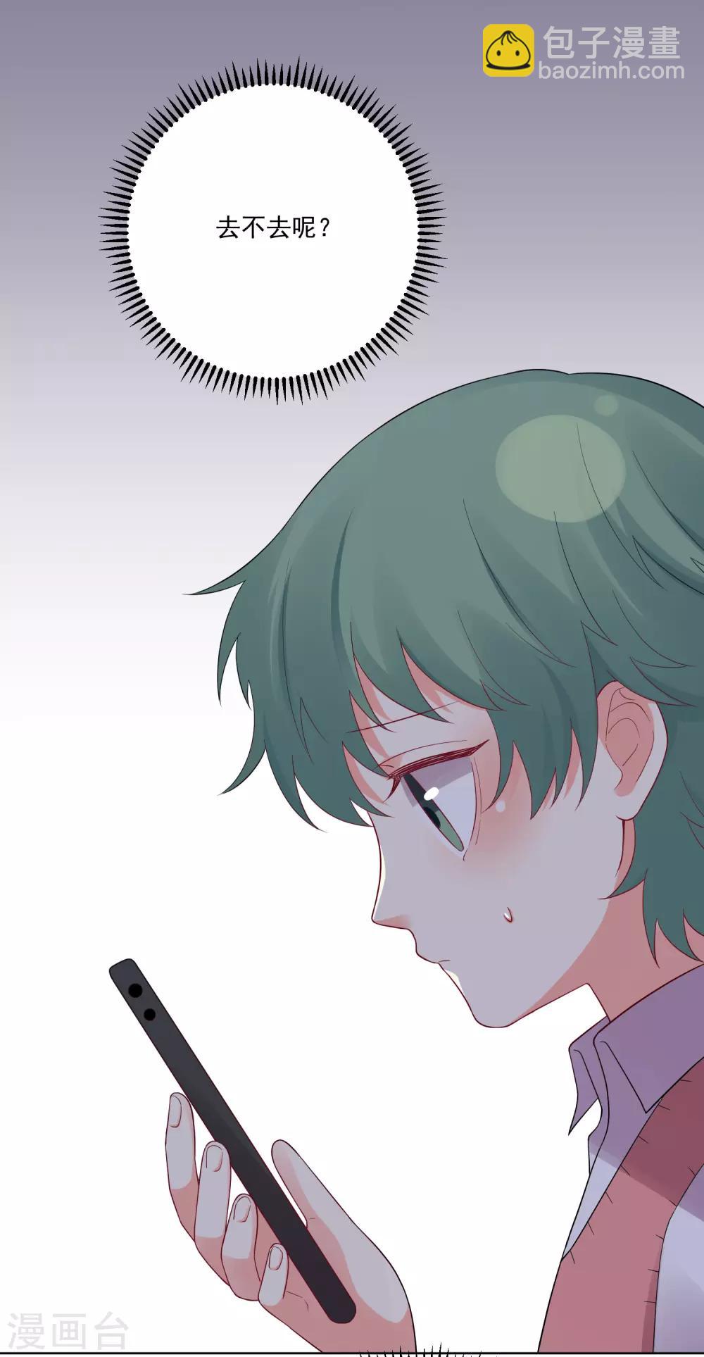 第177话-第184话