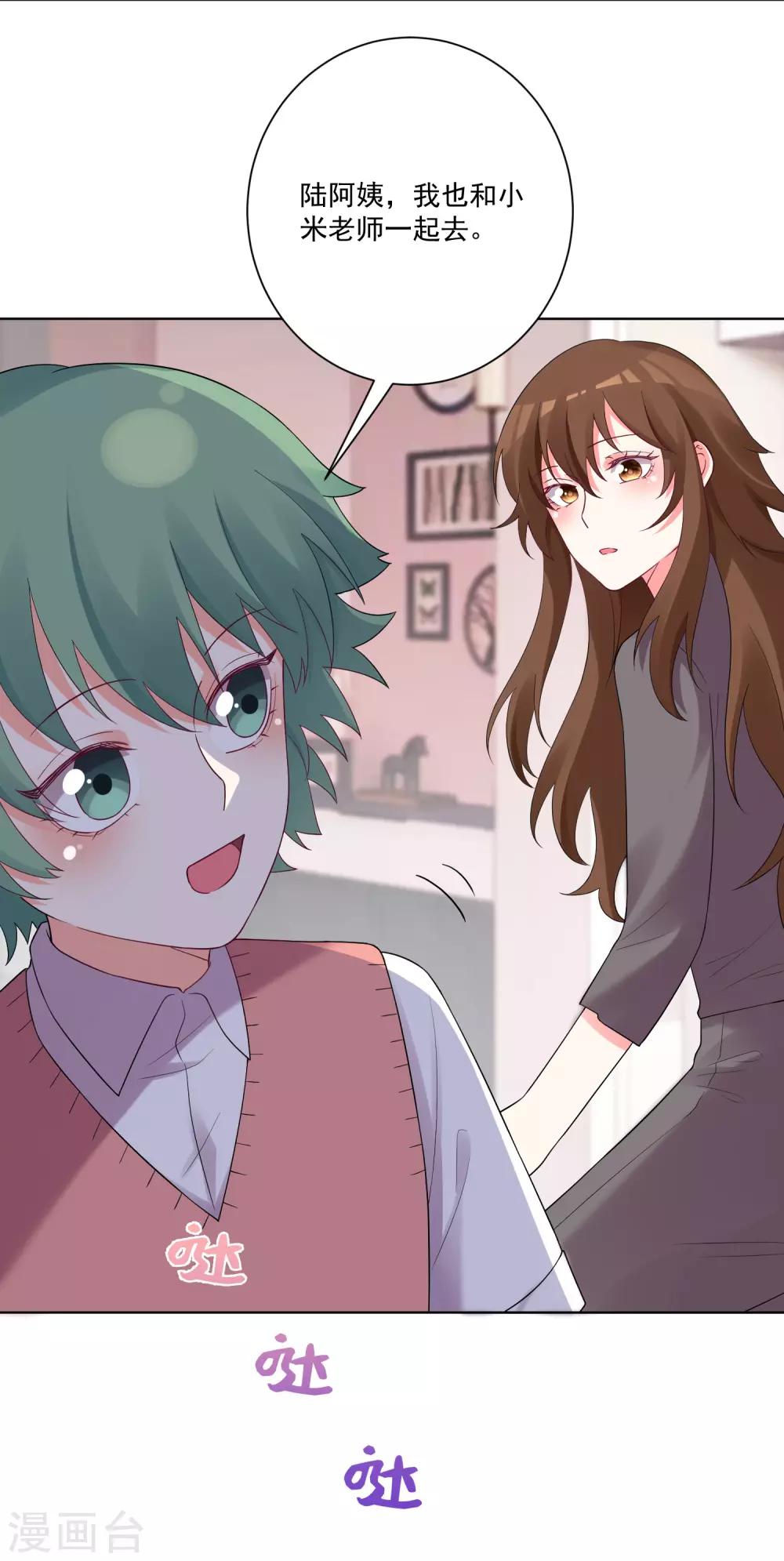 第177话-第184话