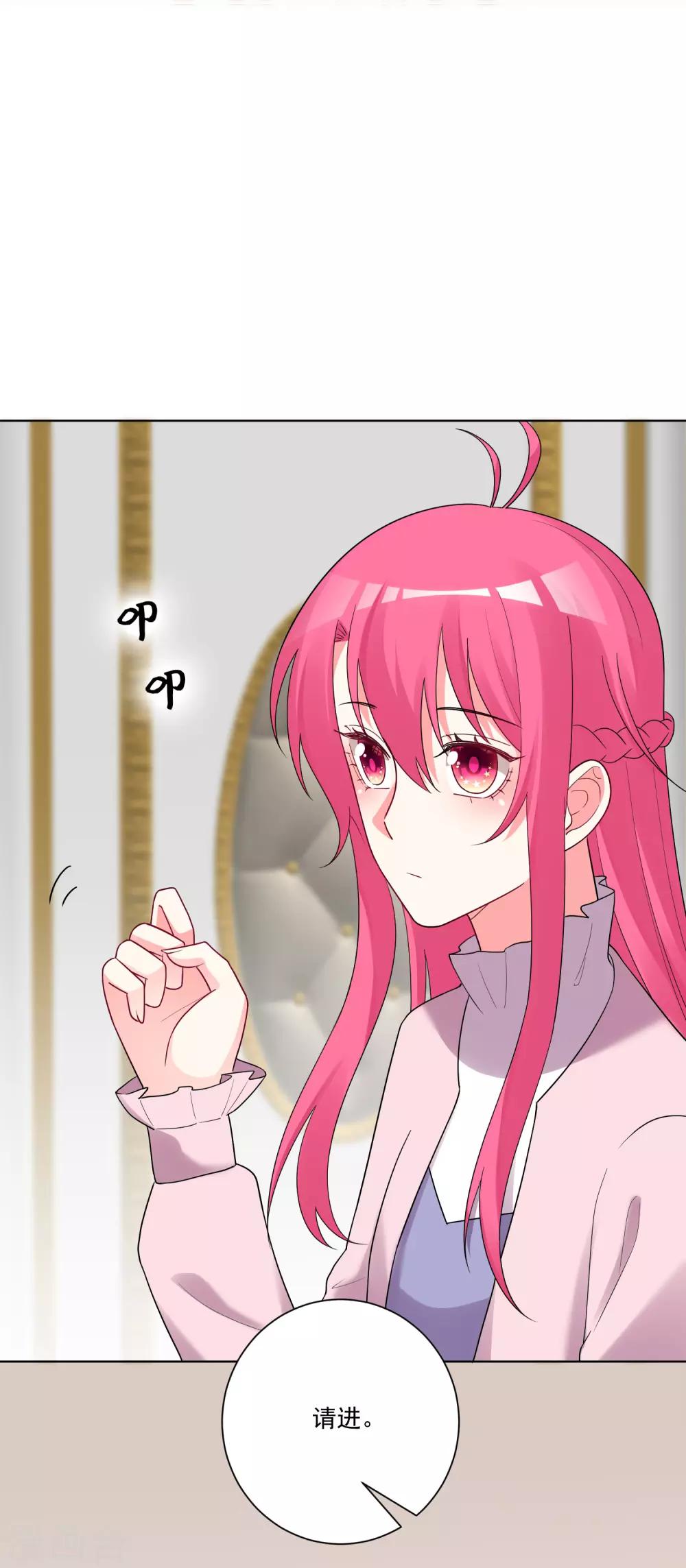 第179话-第186话