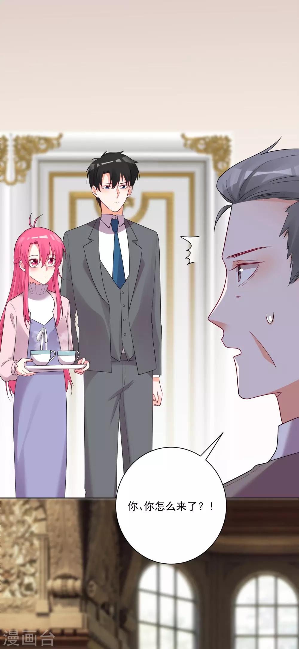 第179话-第186话