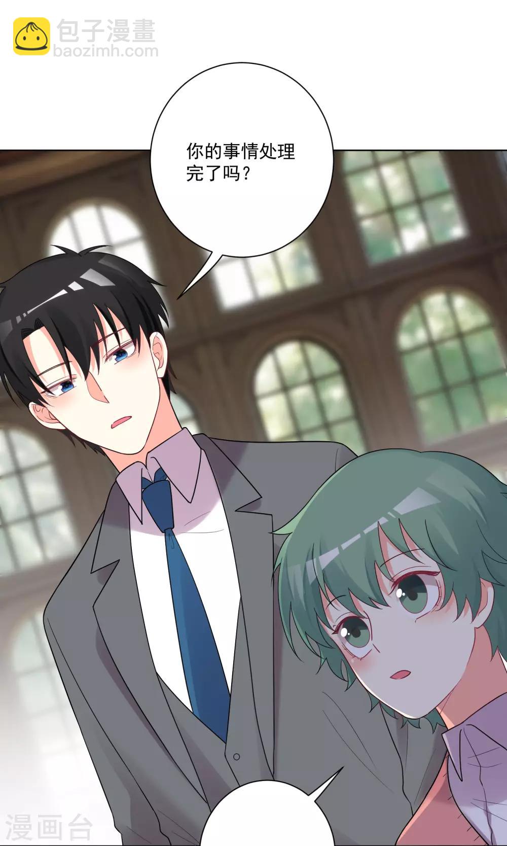 第179话-第186话