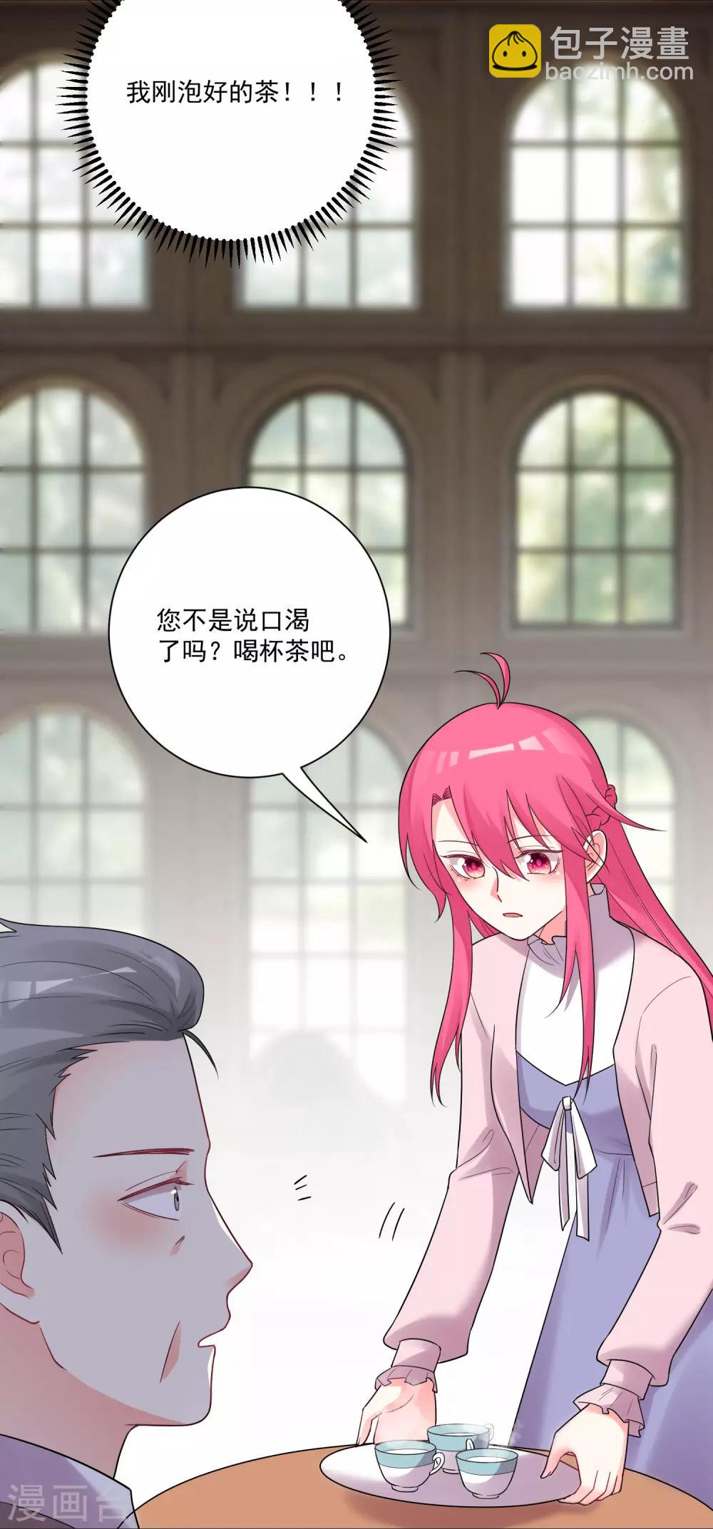 第179话-第186话