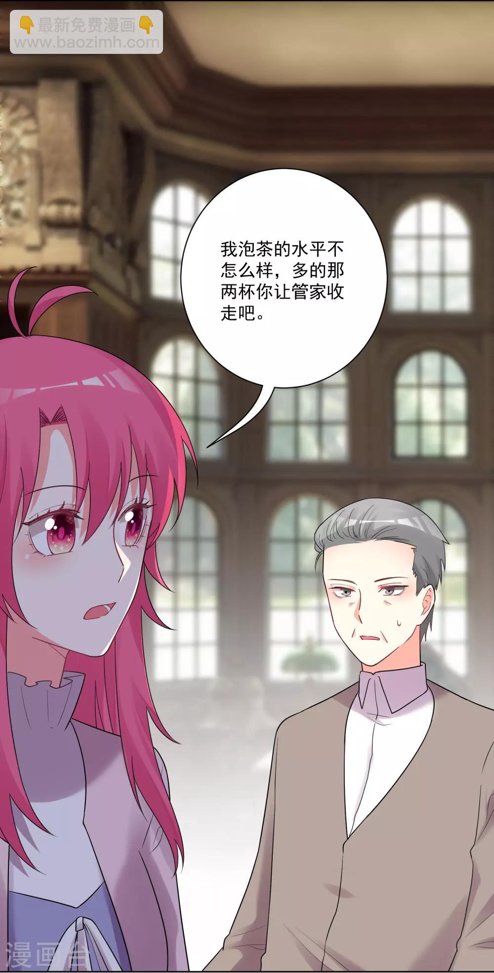 第179话-第186话