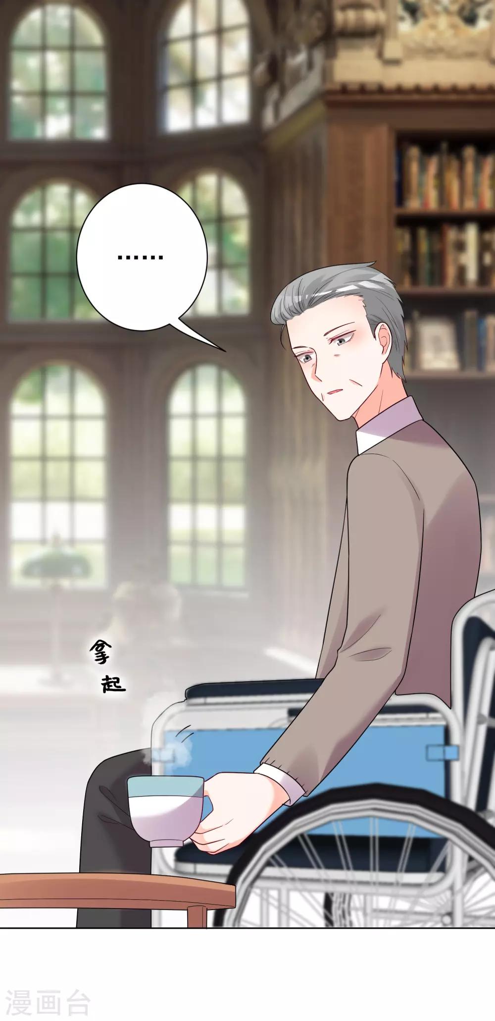 第179话-第186话