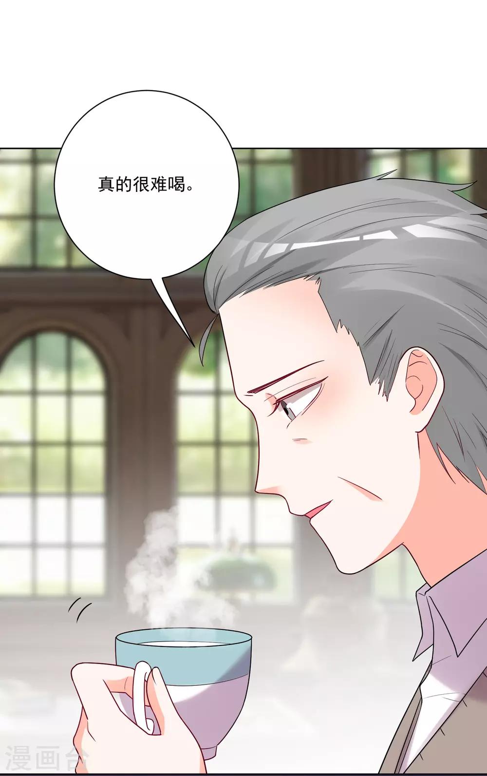 第179话-第186话