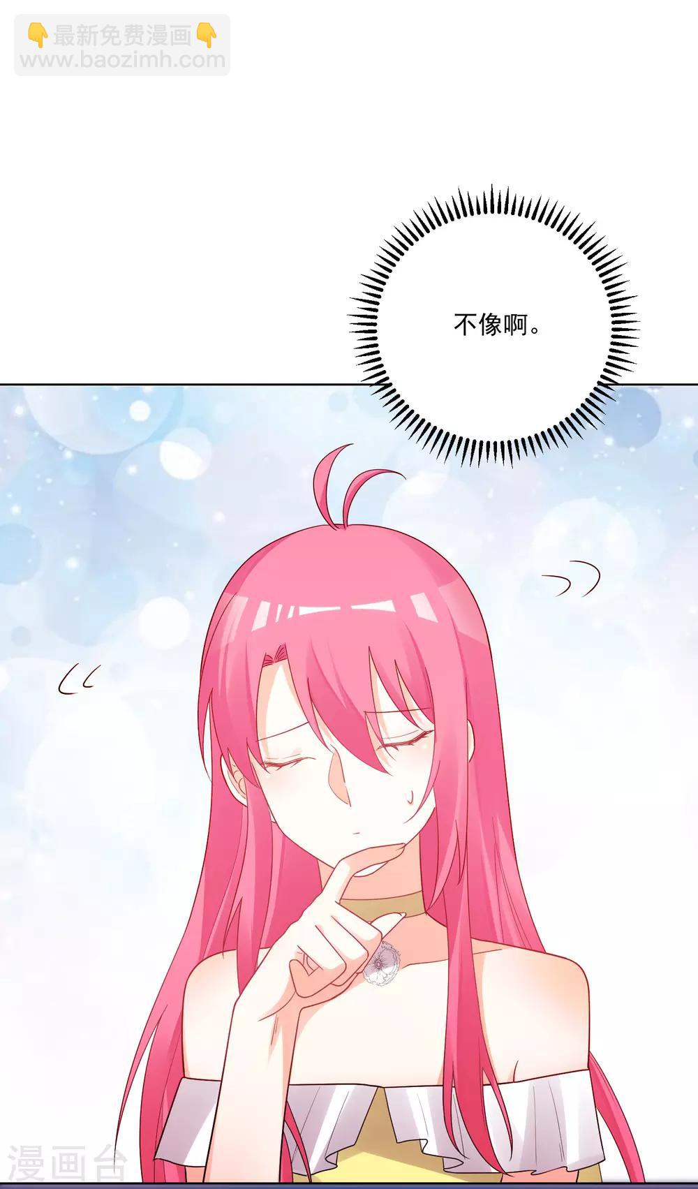 第181话-第188话