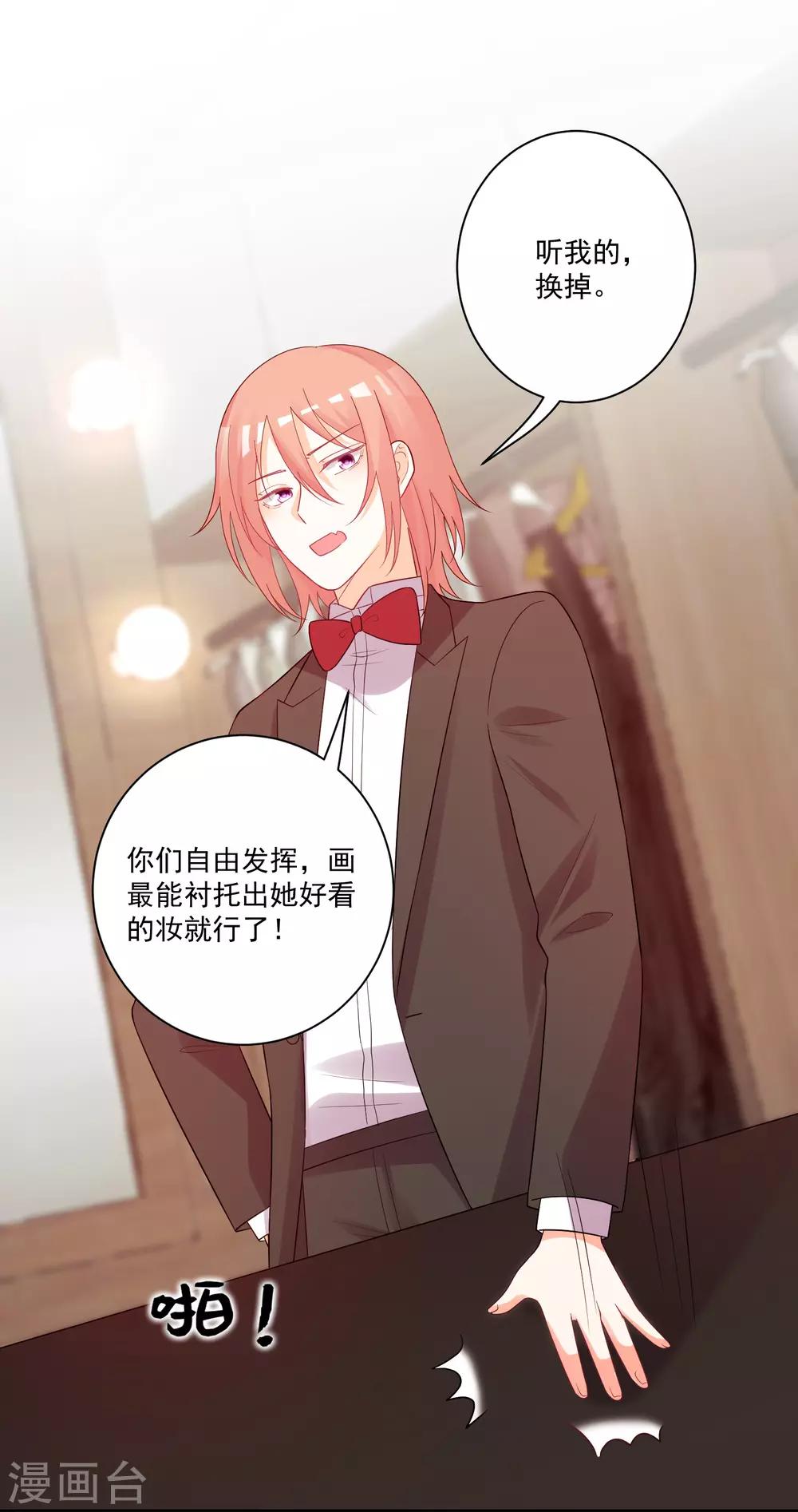 第181话-第188话