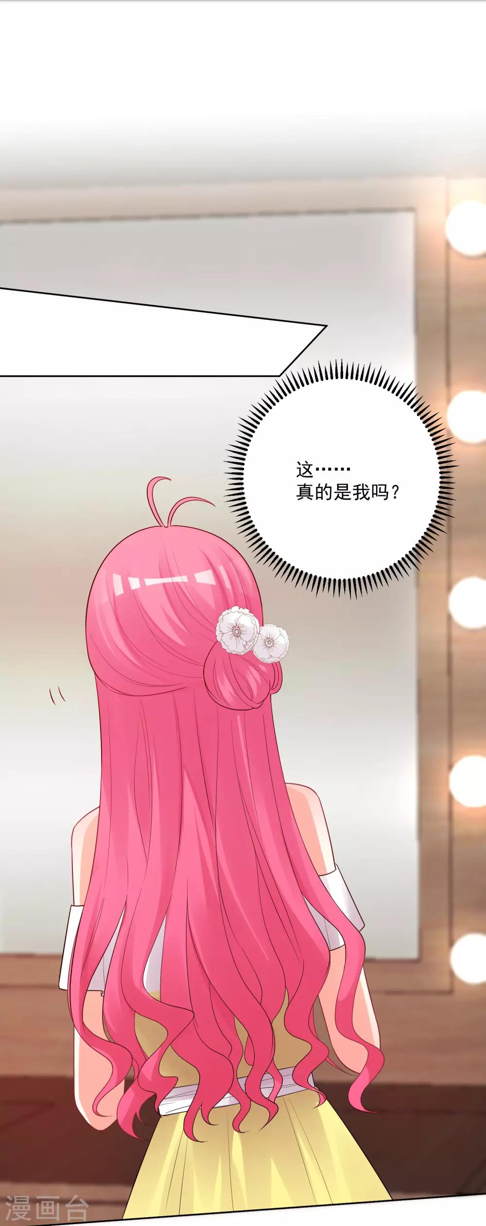 第181话-第188话