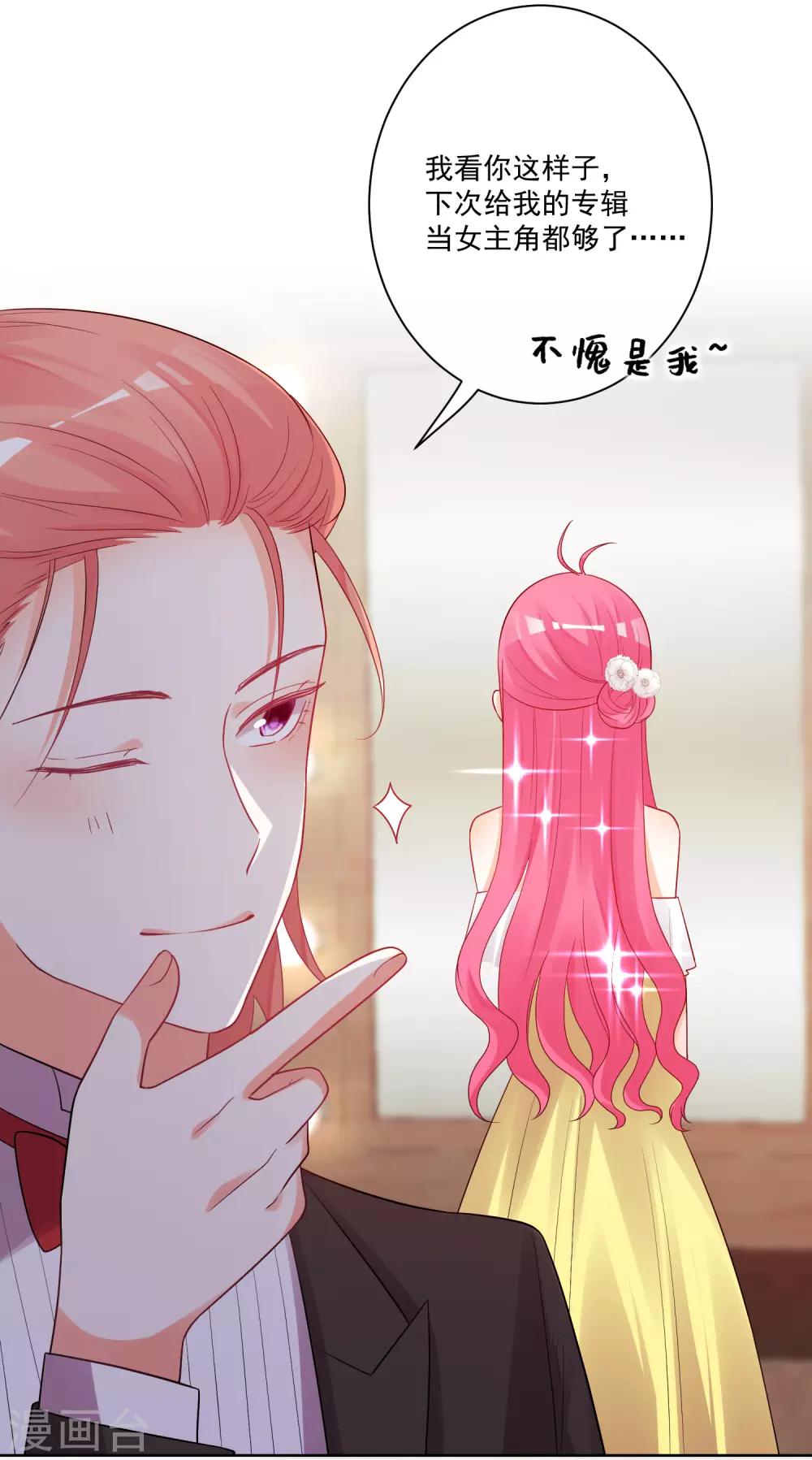 第181话-第188话