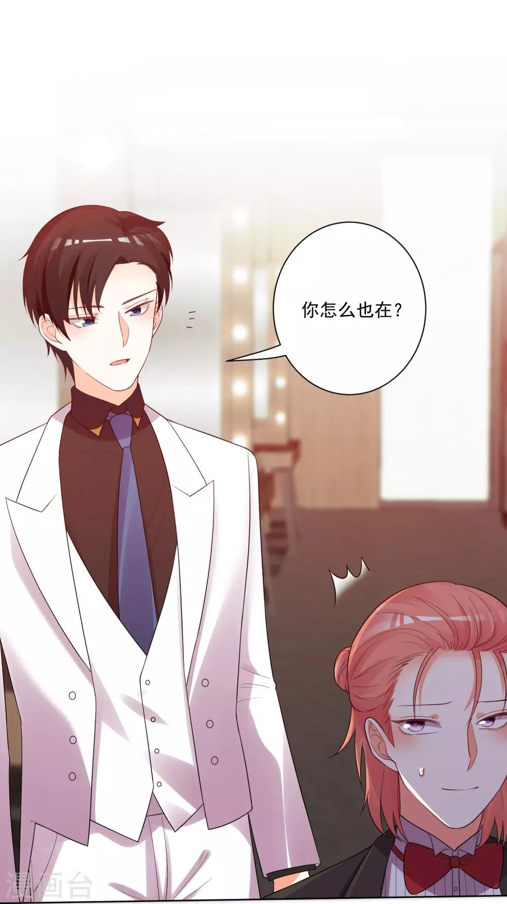 第181话-第188话