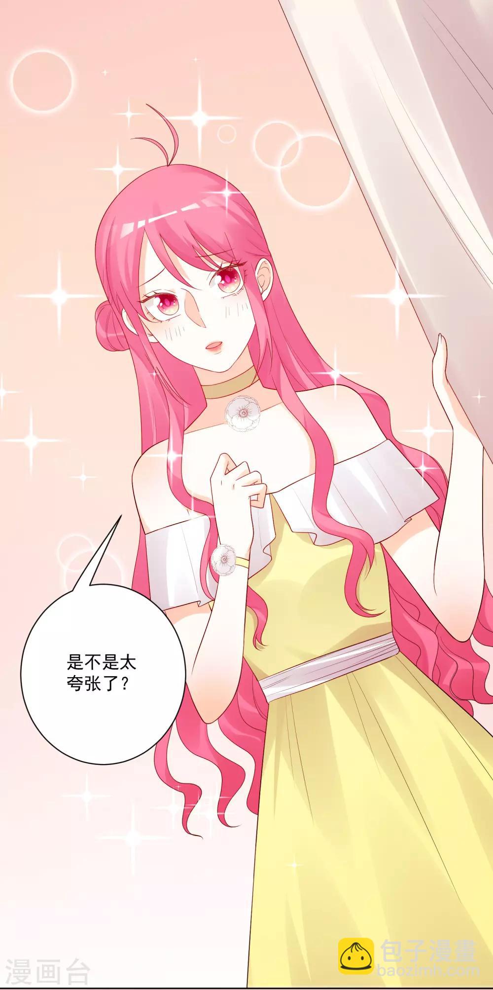 第181话-第188话