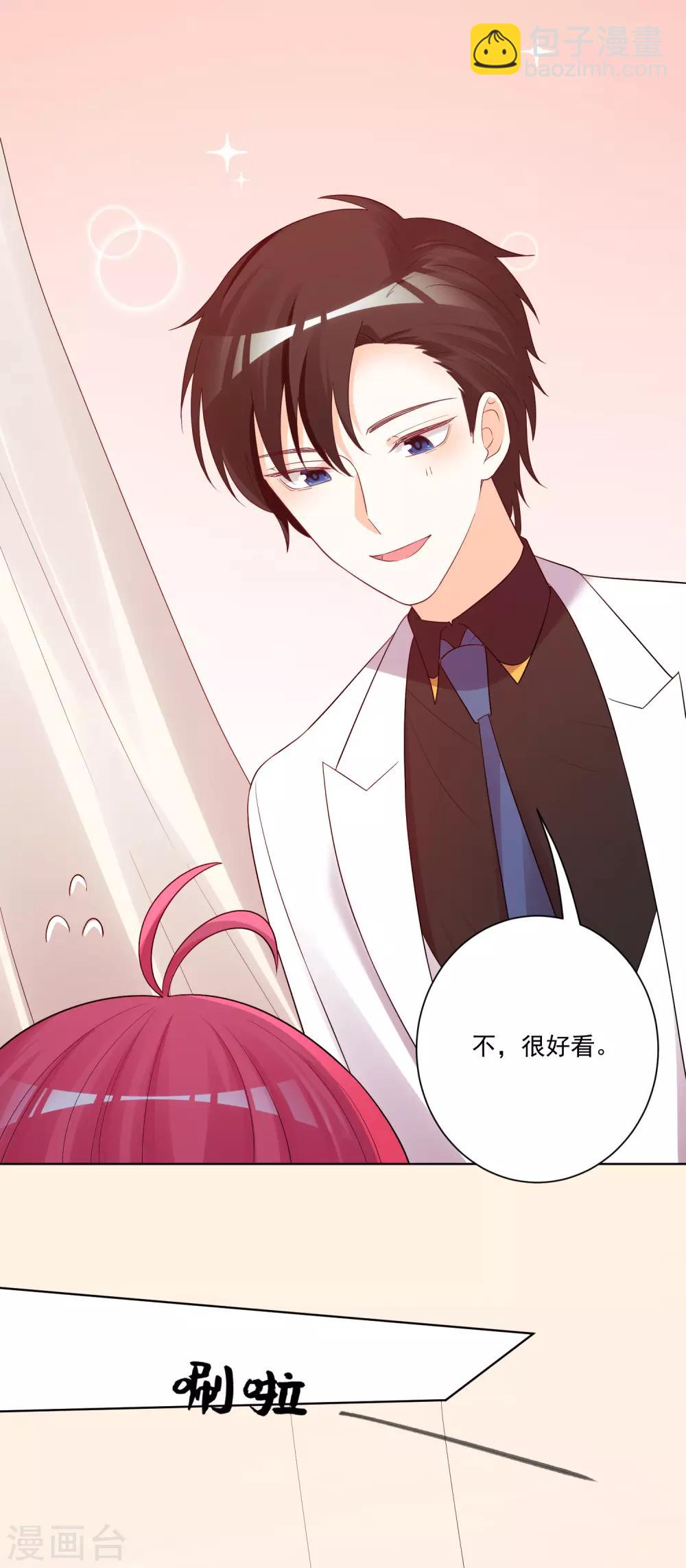 第181话-第188话