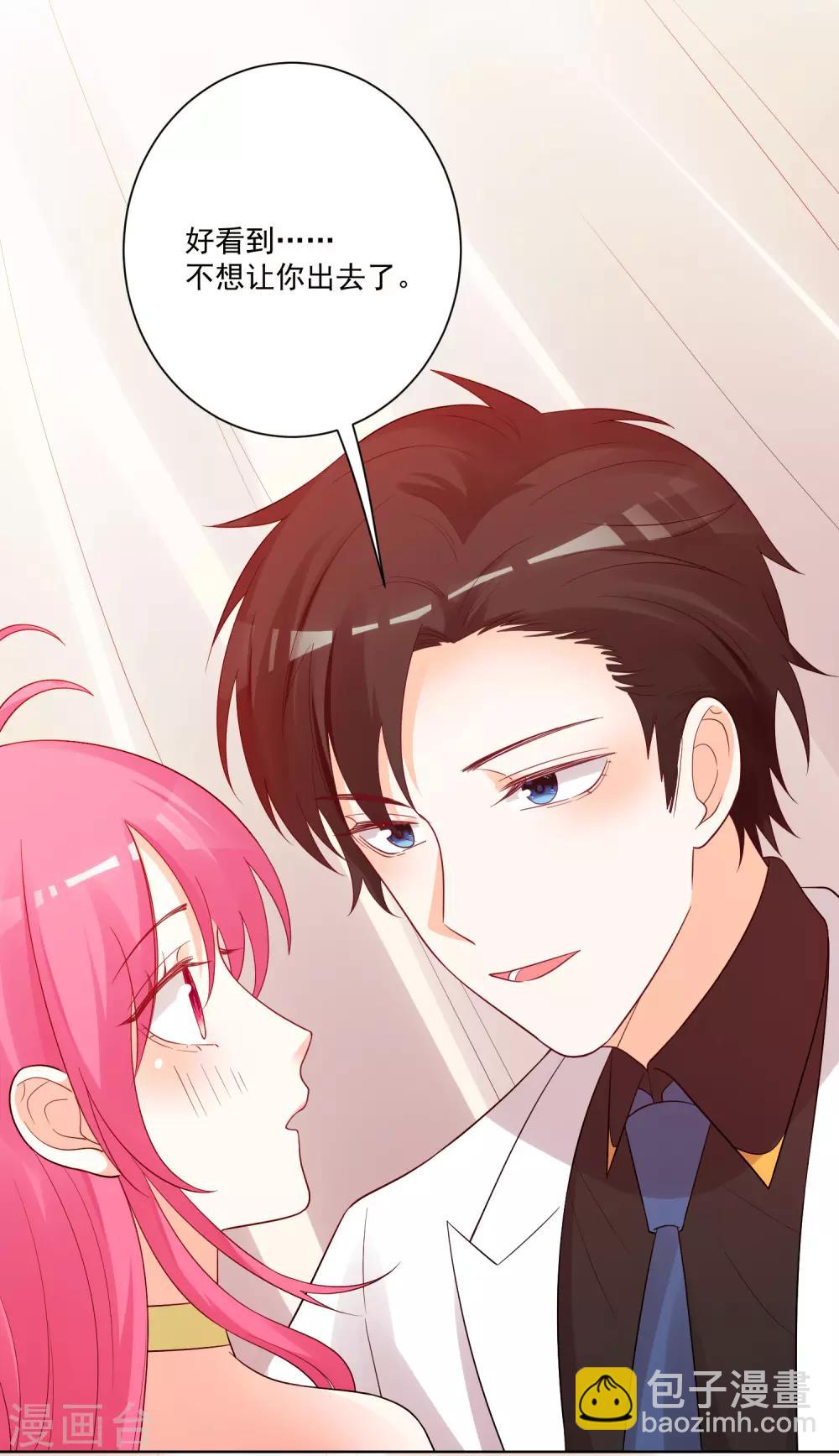 第181话-第188话