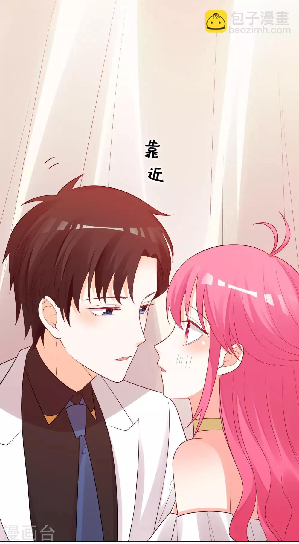 第181话-第188话