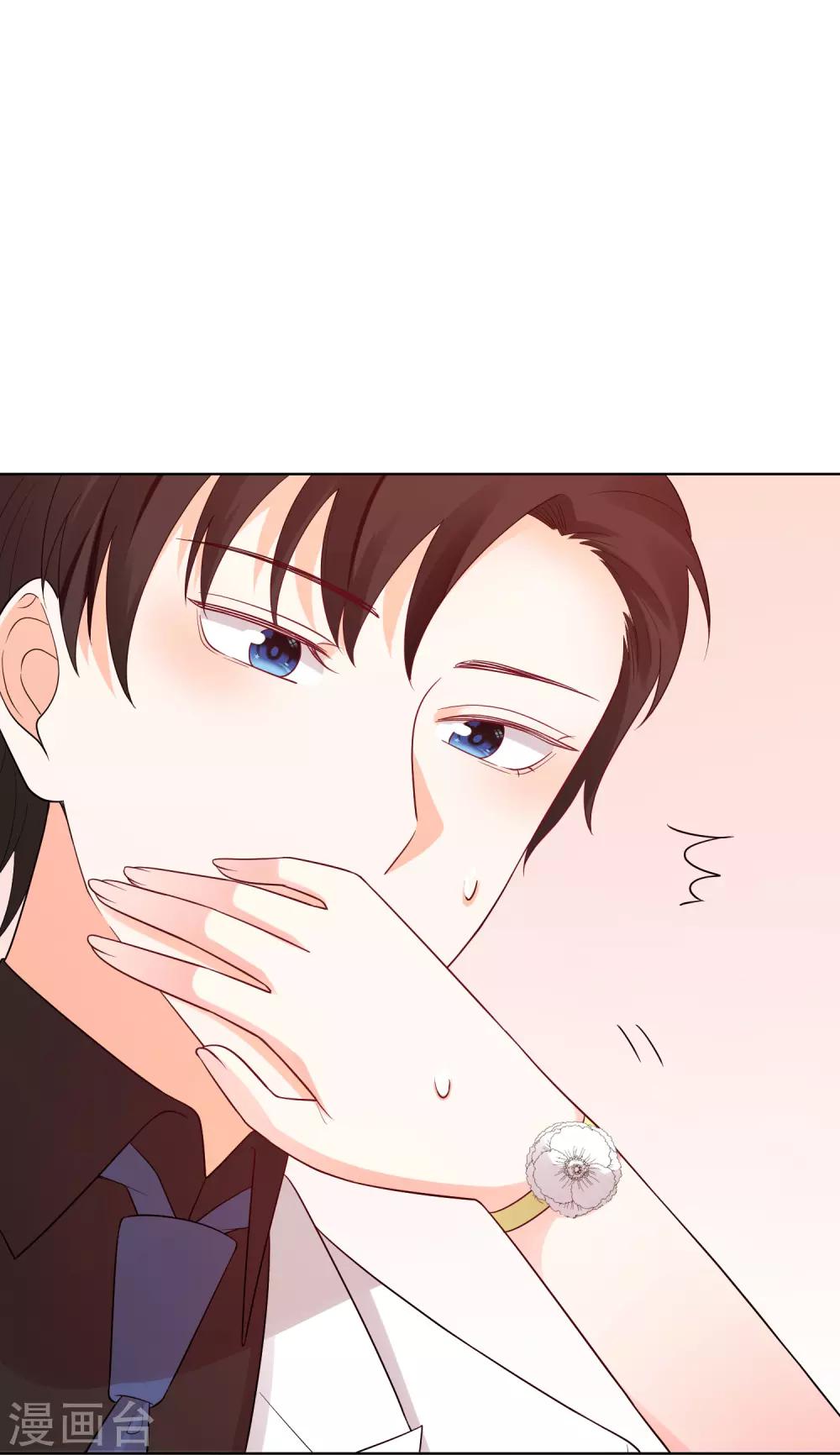 第181话-第188话