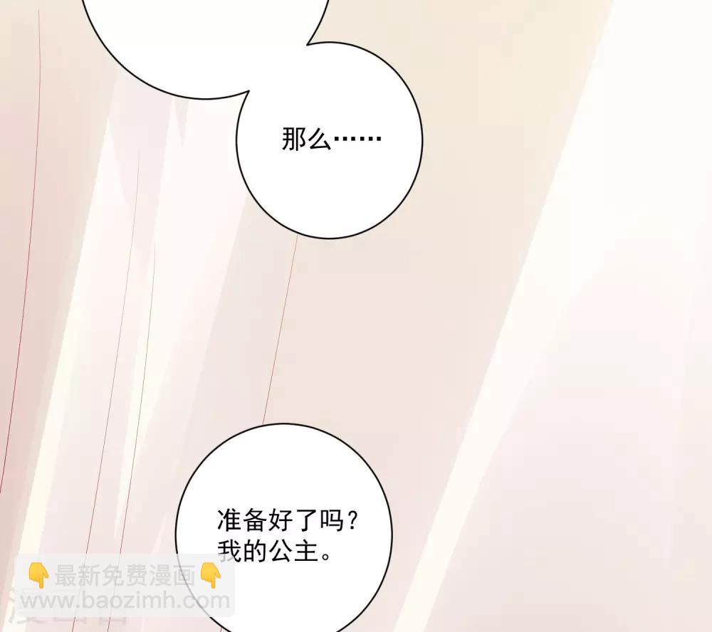 第181话-第188话