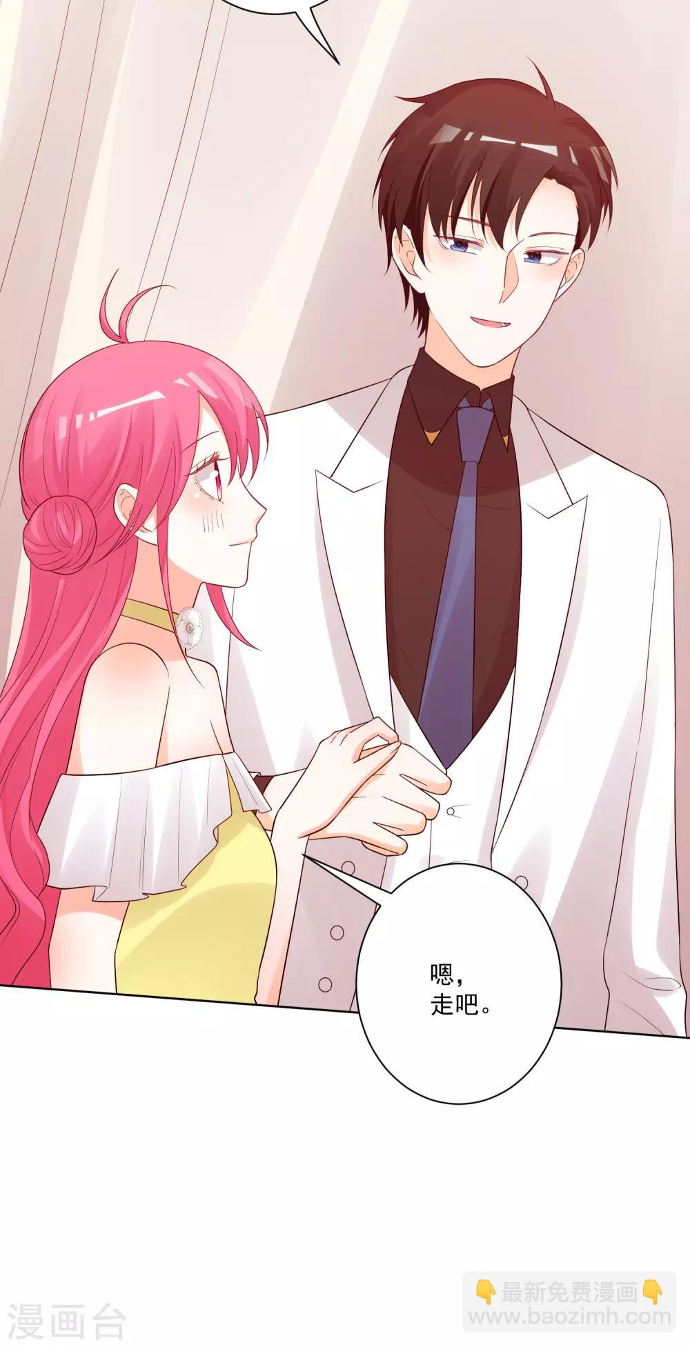 第181话-第188话