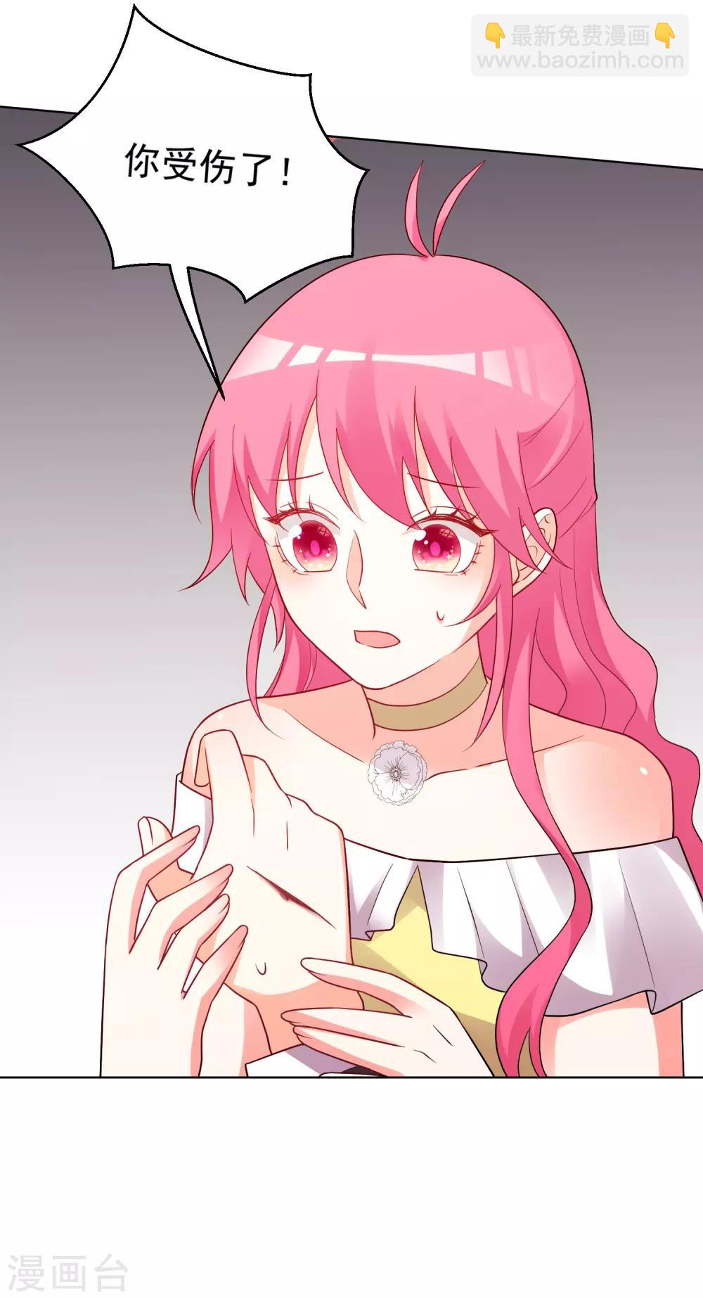 第183话-第190话