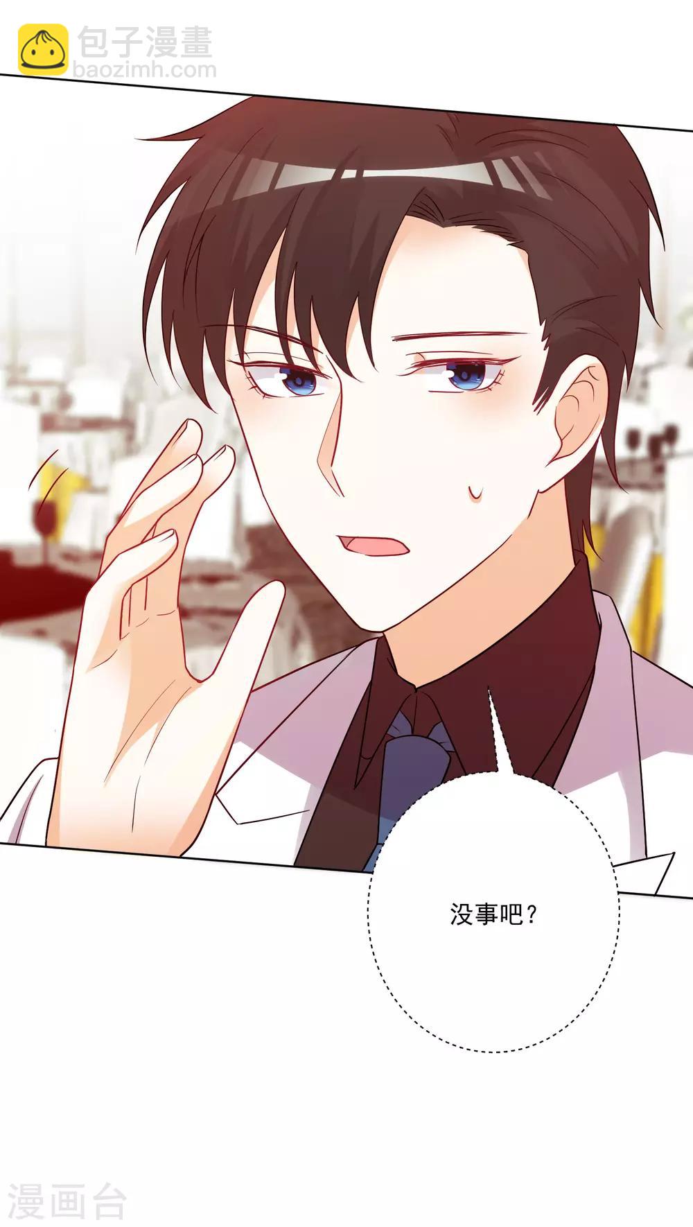 第183话-第190话