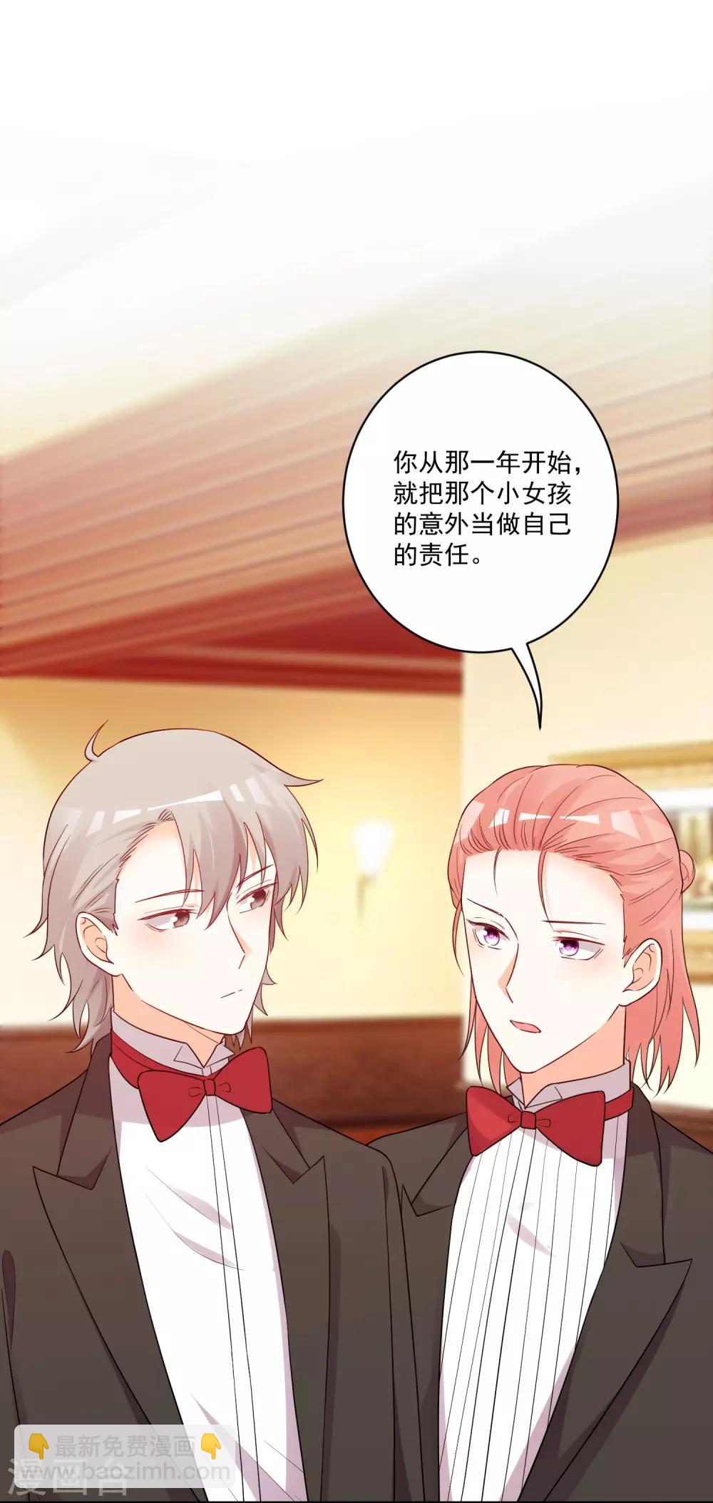第183话-第190话