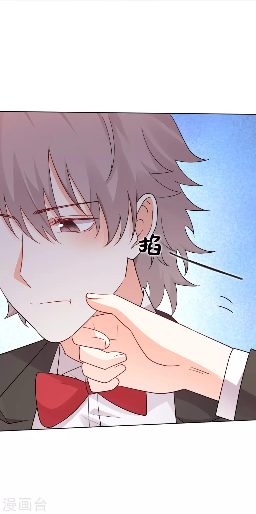 第183话-第190话