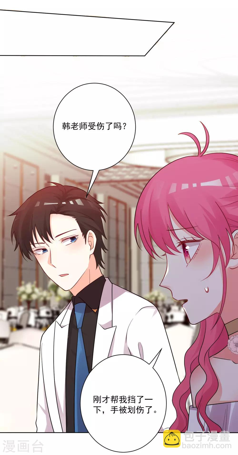 第183话-第190话