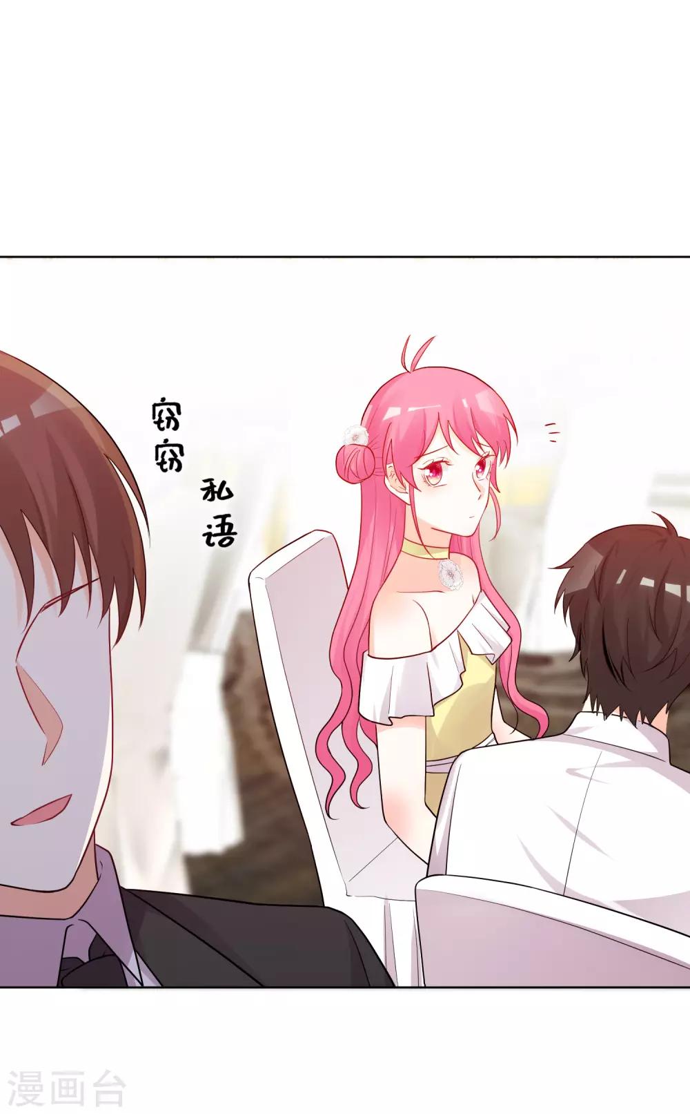 第183话-第190话
