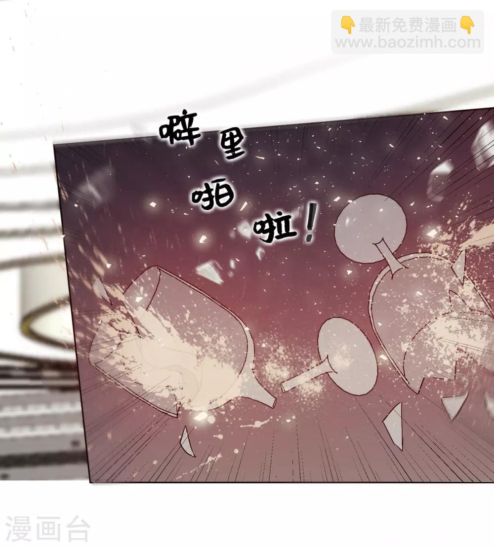 第183话-第190话