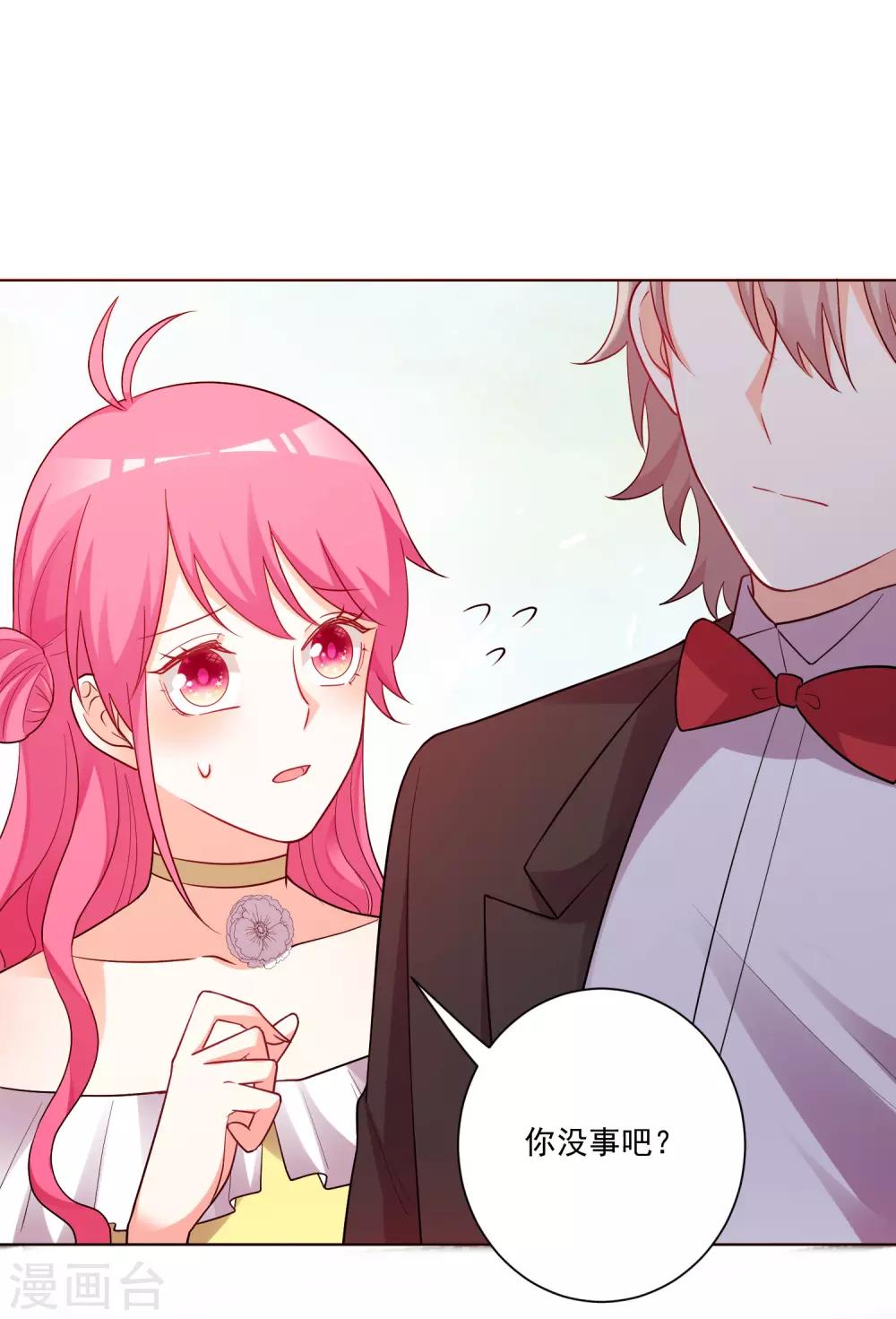 第183话-第190话