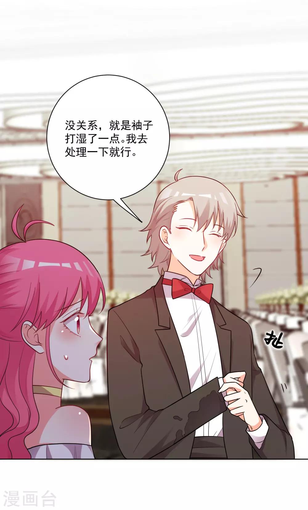 第183话-第190话