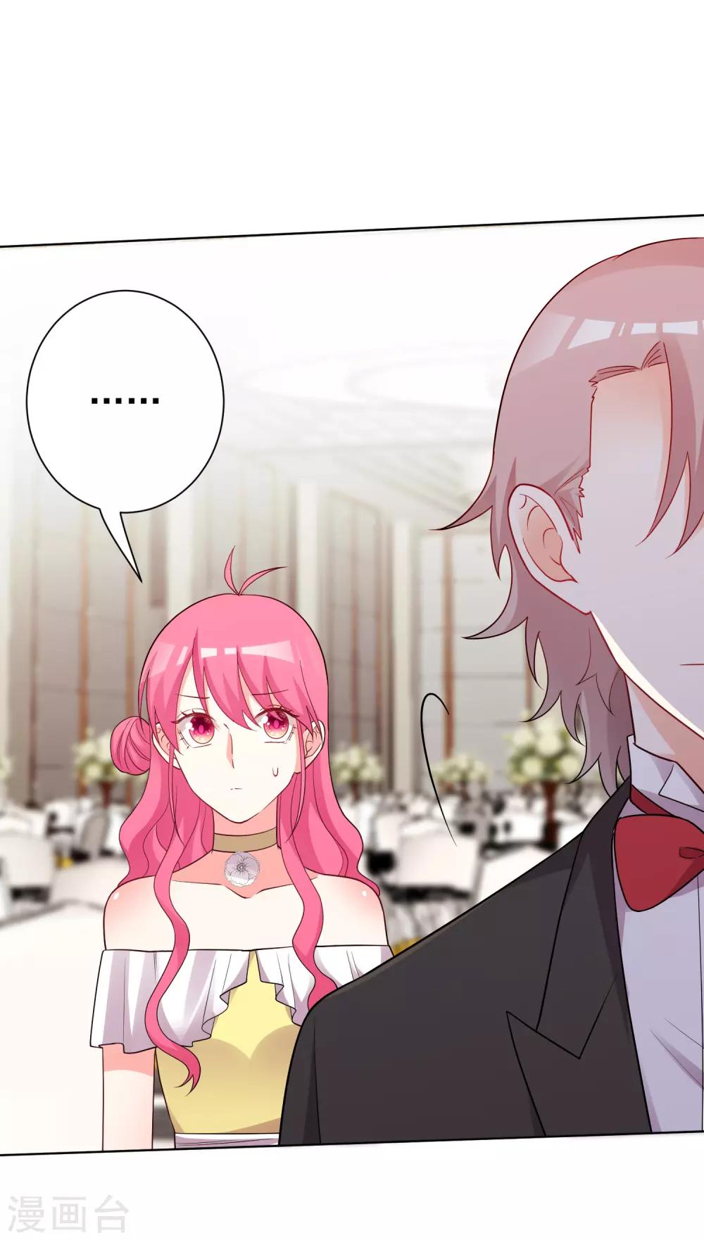第183话-第190话