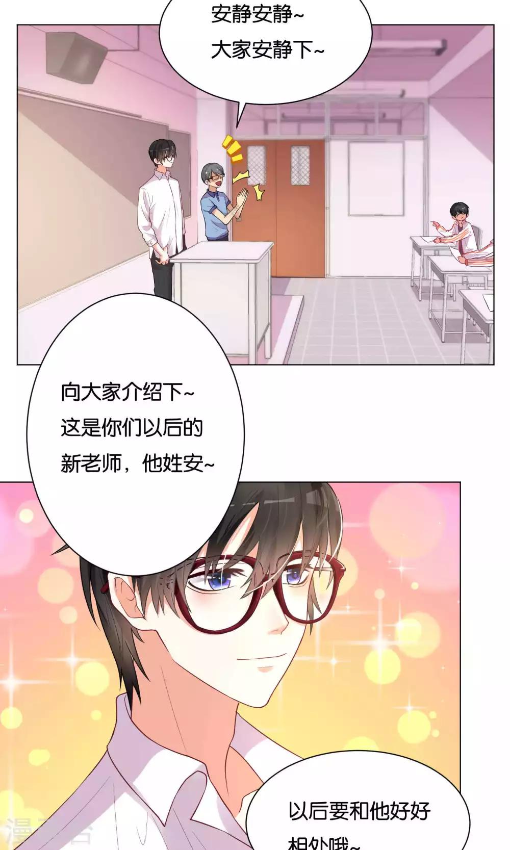 第19话-第20话