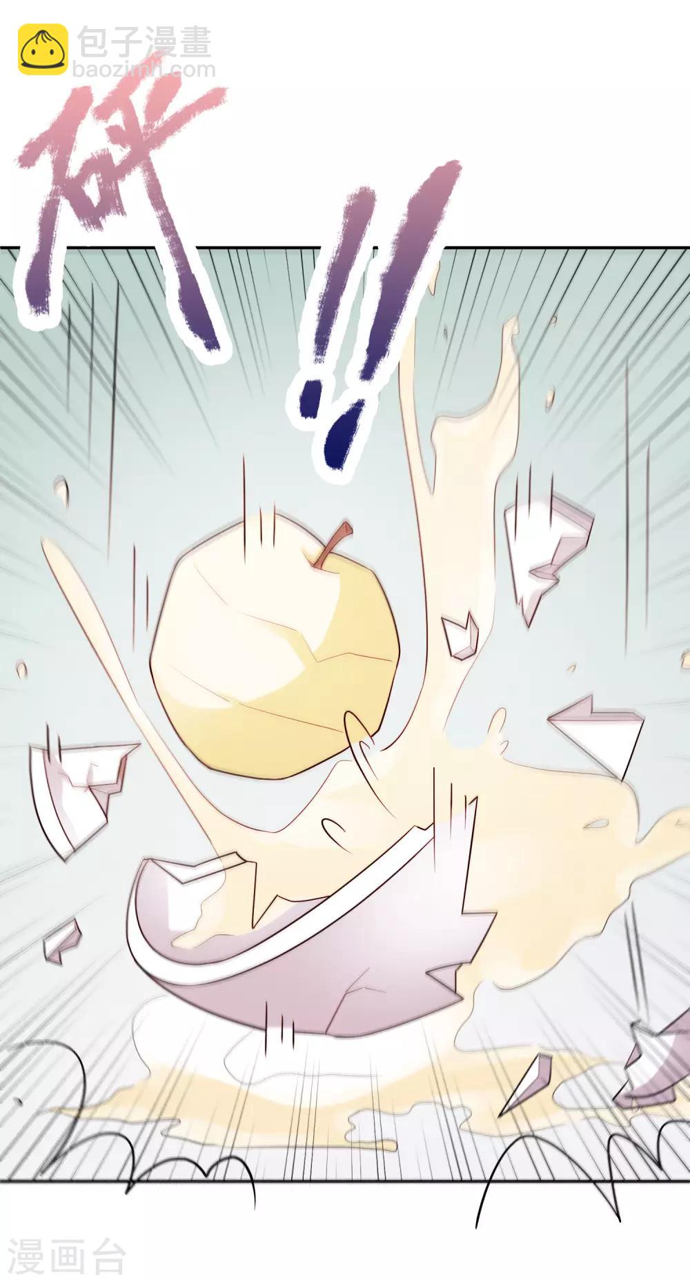 第185话-第192话