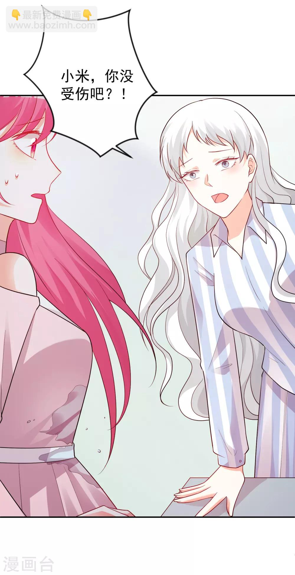 第185话-第192话