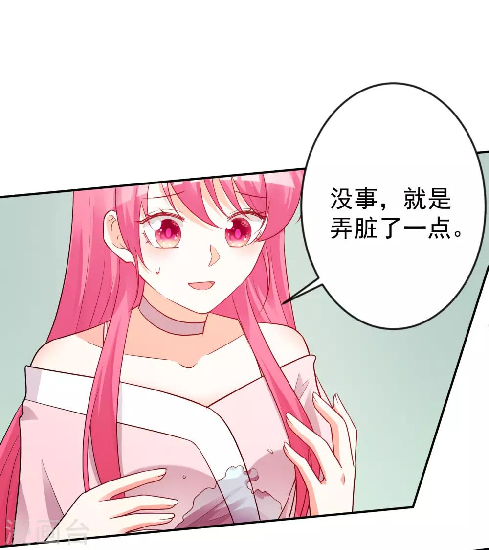 第185话-第192话