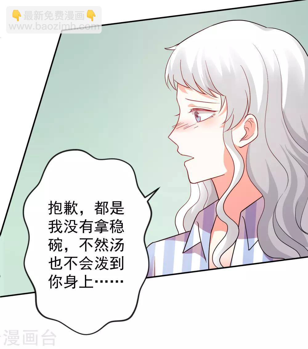 第185话-第192话
