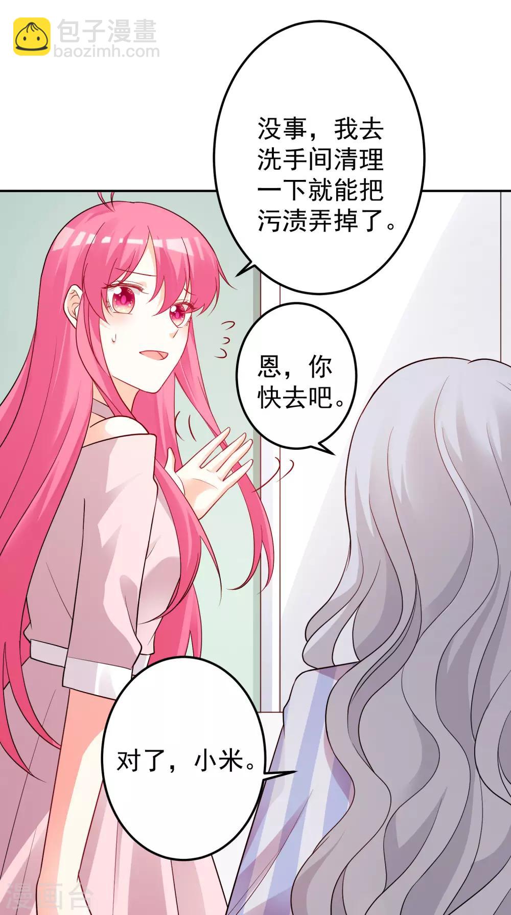 第185话-第192话