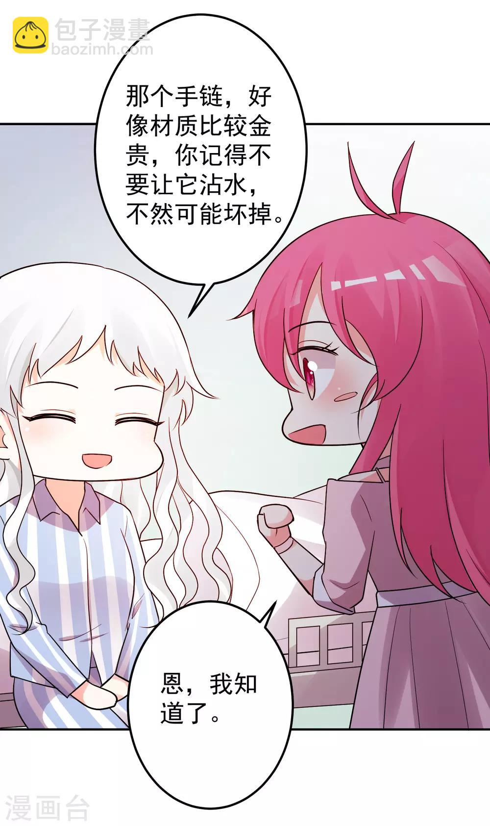 第185话-第192话