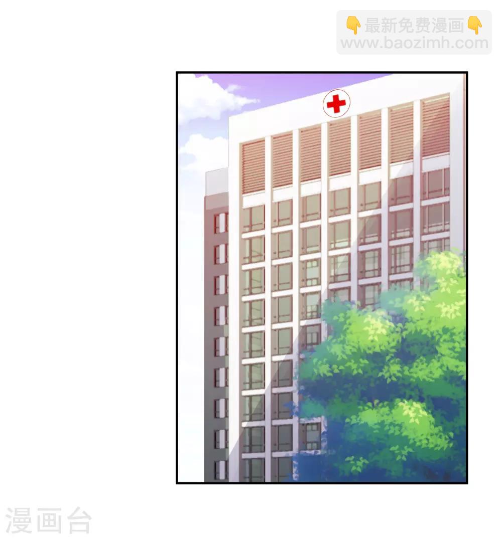 第185话-第192话