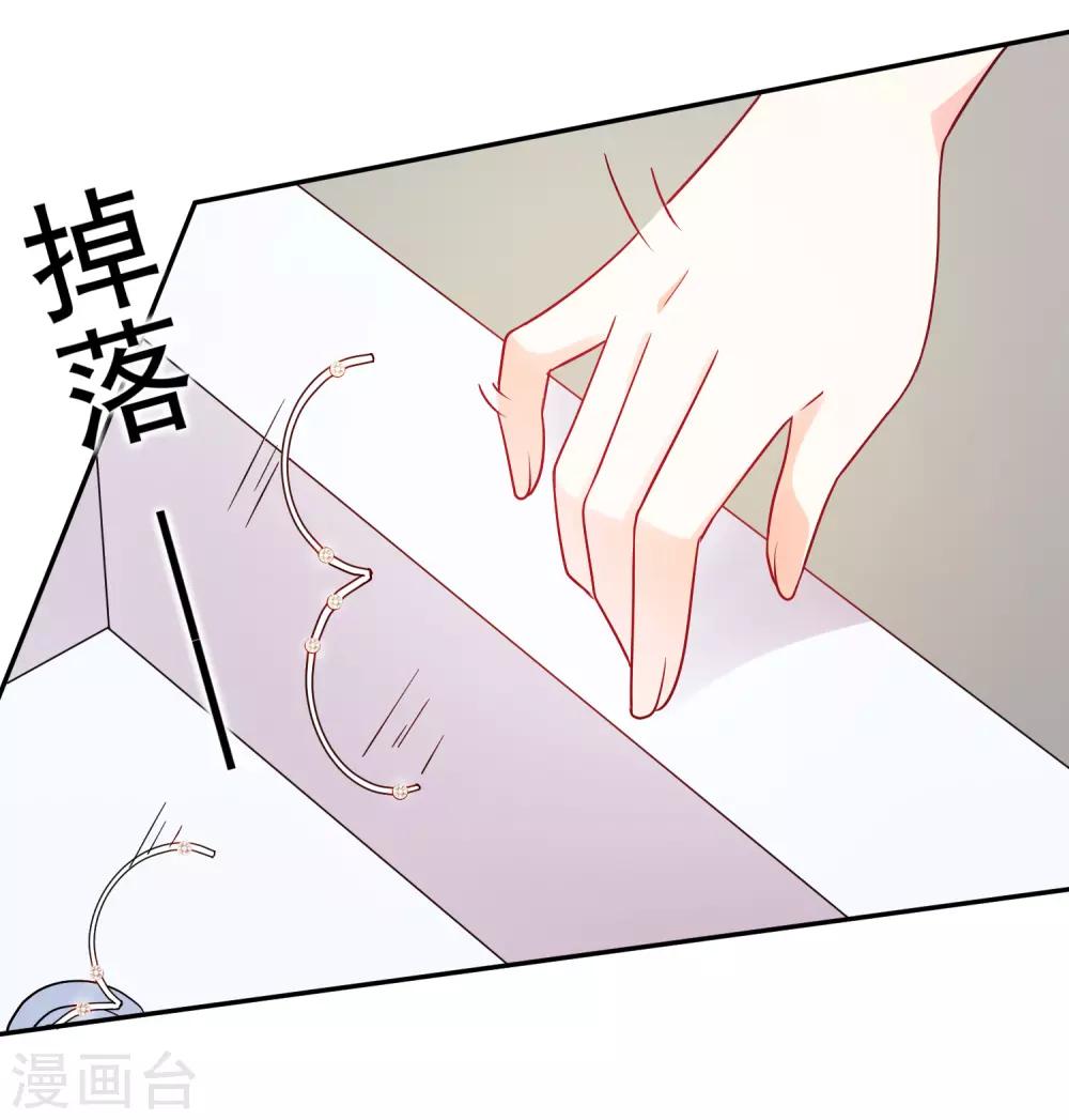 第185话-第192话