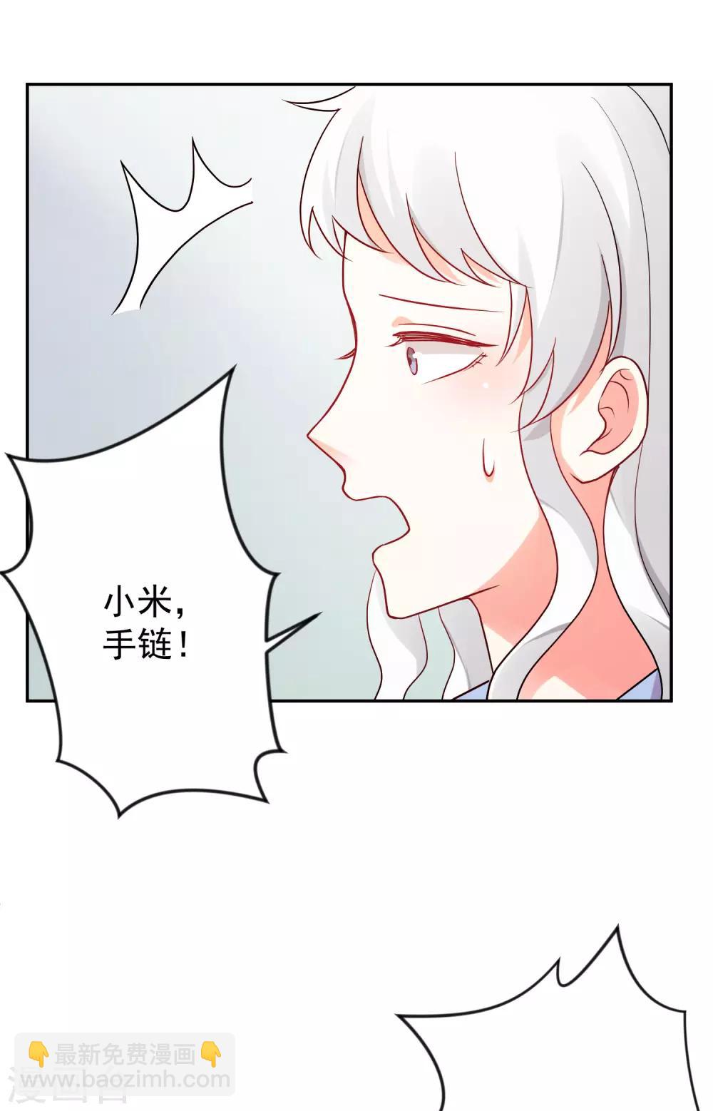 第185话-第192话
