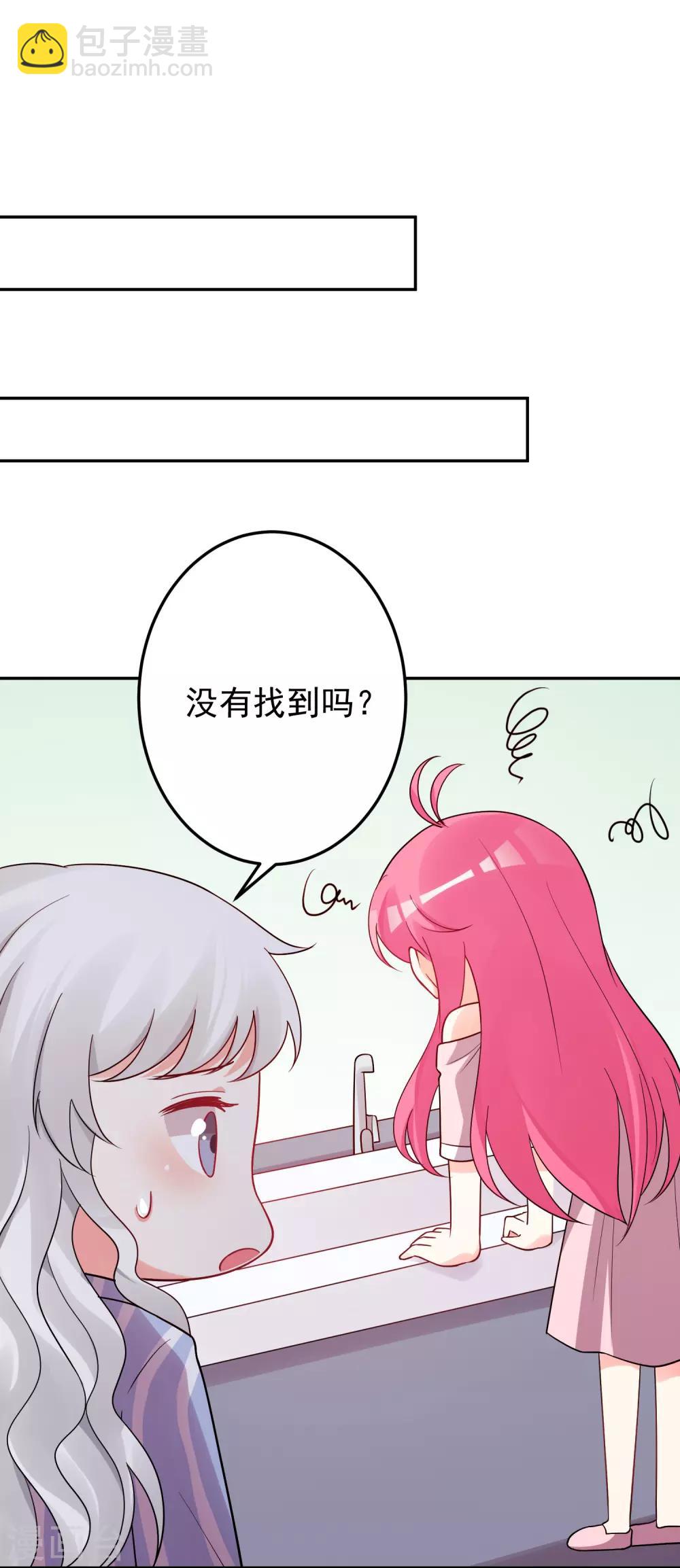 第185话-第192话