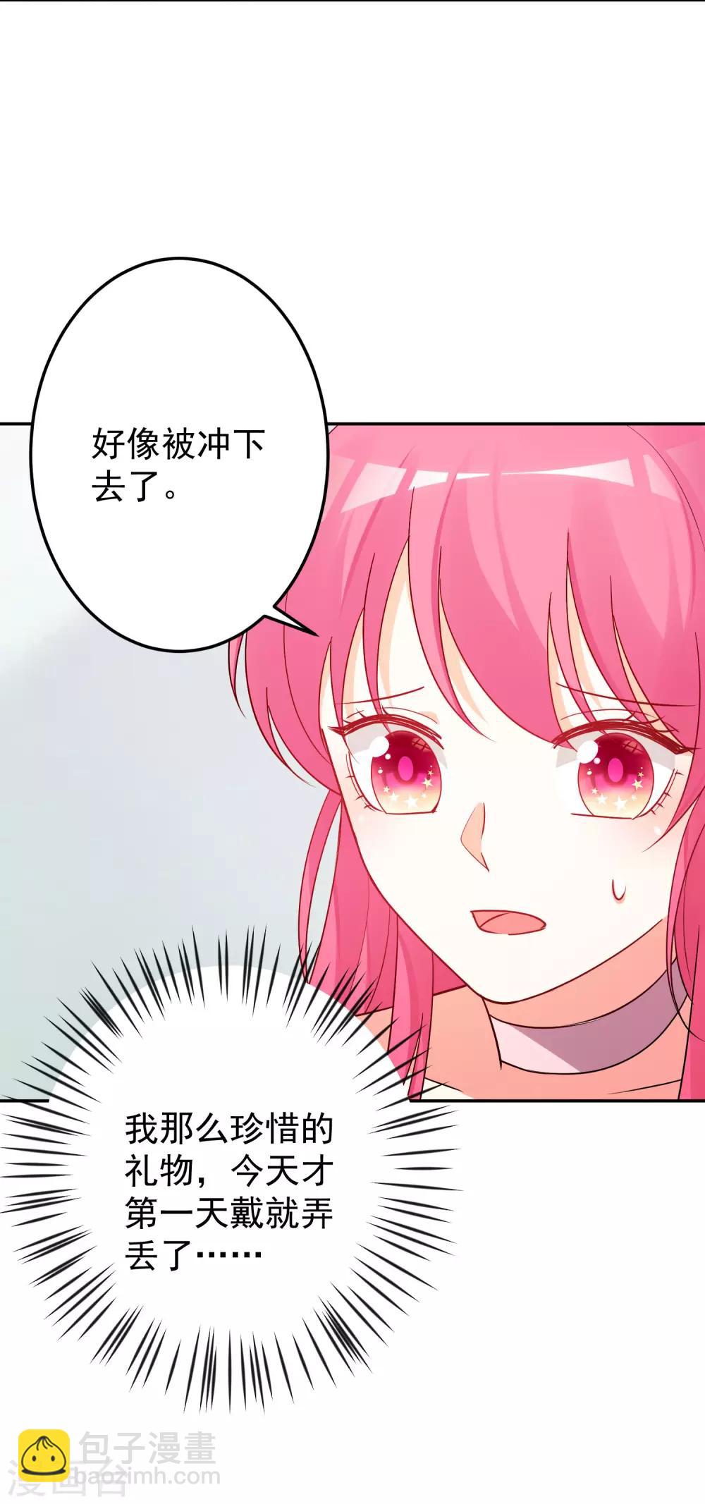 第185话-第192话