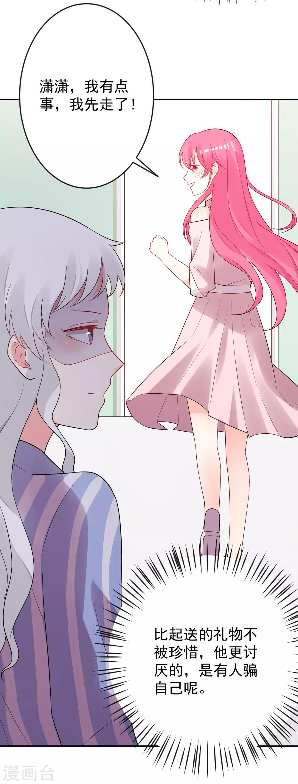 第185话-第192话