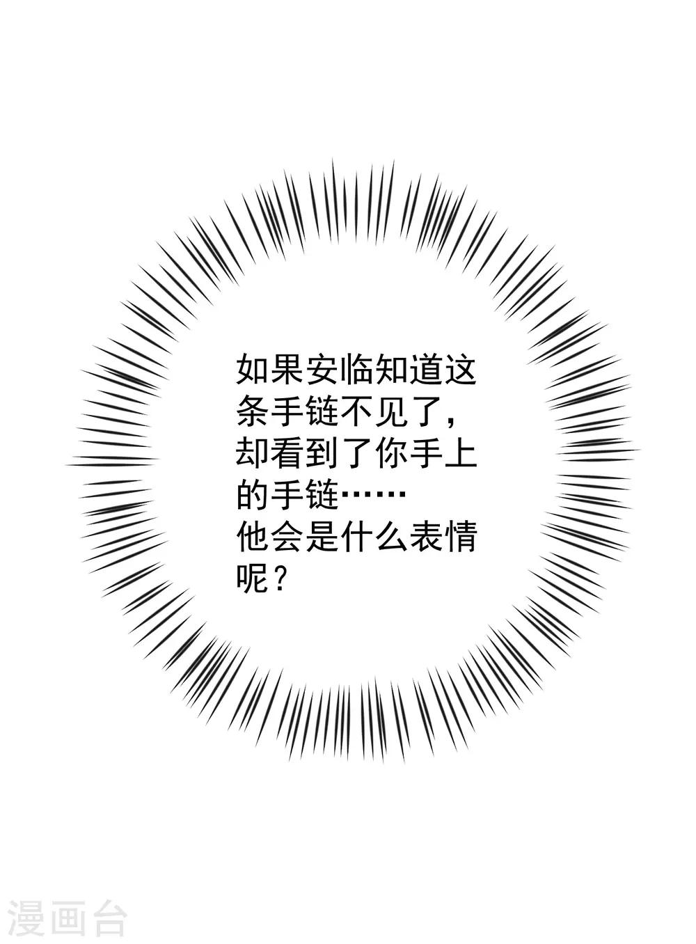 第185话-第192话