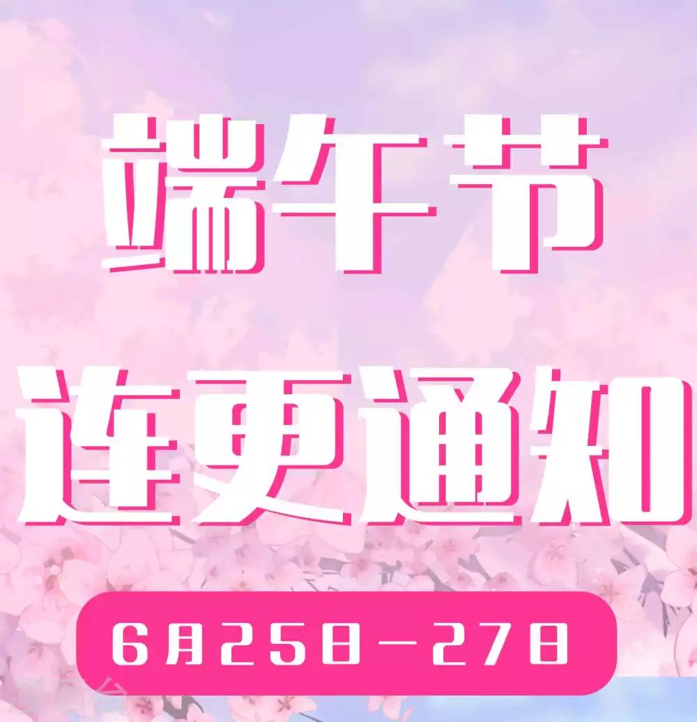 第185话-第192话