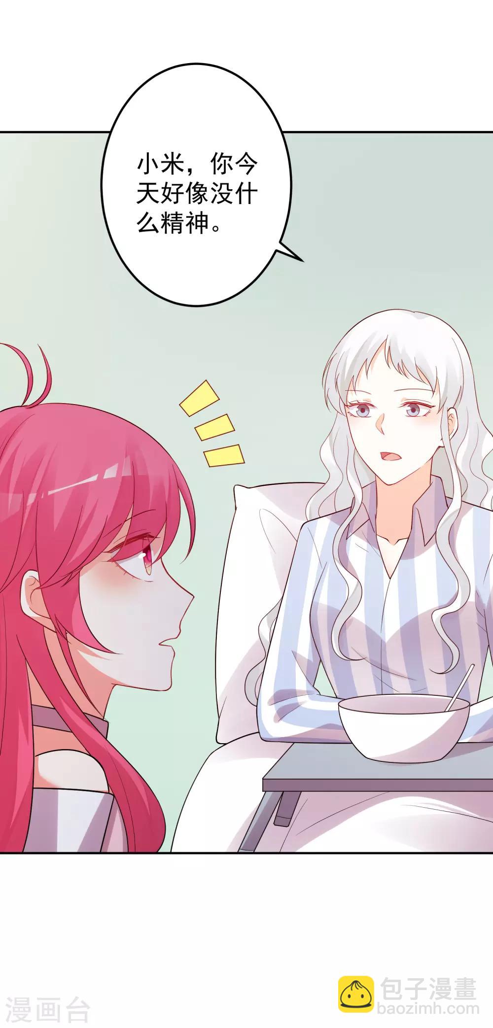 第185话-第192话